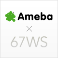 Ameba x ロクナナワークショップ One Day College